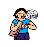 平凡な女の日常（個別スタンプ：18）