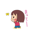 くだりちゃんスタンプ（個別スタンプ：9）