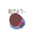 くだりちゃんスタンプ（個別スタンプ：18）