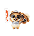 クールドック・犬のLINEスタンプ第2弾！（個別スタンプ：1）