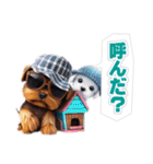 クールドック・犬のLINEスタンプ第2弾！（個別スタンプ：10）