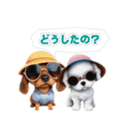 クールドック・犬のLINEスタンプ第2弾！（個別スタンプ：12）