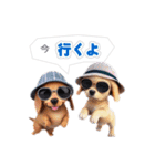 クールドック・犬のLINEスタンプ第2弾！（個別スタンプ：15）