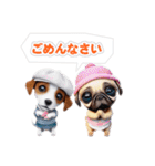 クールドック・犬のLINEスタンプ第2弾！（個別スタンプ：17）