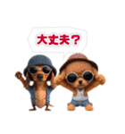 クールドック・犬のLINEスタンプ第2弾！（個別スタンプ：27）