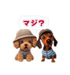 クールドック・犬のLINEスタンプ第2弾！（個別スタンプ：28）