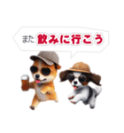 クールドック・犬のLINEスタンプ第2弾！（個別スタンプ：30）