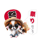 クールドック・犬のLINEスタンプ第2弾！（個別スタンプ：33）