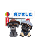 クールドック・犬のLINEスタンプ第2弾！（個別スタンプ：34）