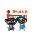 クールドック・犬のLINEスタンプ第2弾！（個別スタンプ：35）