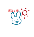 下手さがクセになる⁈イラスト・うさぎ（個別スタンプ：1）