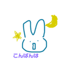 下手さがクセになる⁈イラスト・うさぎ（個別スタンプ：3）