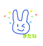 下手さがクセになる⁈イラスト・うさぎ（個別スタンプ：16）