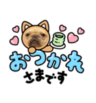 ゆるレオン①（個別スタンプ：5）