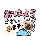 ゆるレオン①（個別スタンプ：8）