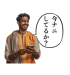 インド人からの一言（個別スタンプ：12）