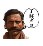 インド人からの一言（個別スタンプ：27）