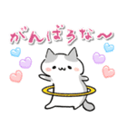 【関西弁】ゆるいネコ♡日常（個別スタンプ：5）