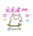 【関西弁】ゆるいネコ♡日常（個別スタンプ：13）