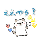 【関西弁】ゆるいネコ♡日常（個別スタンプ：15）