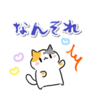 【関西弁】ゆるいネコ♡日常（個別スタンプ：21）