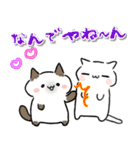 【関西弁】ゆるいネコ♡日常（個別スタンプ：22）
