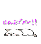 【関西弁】ゆるいネコ♡日常（個別スタンプ：26）