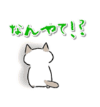 【関西弁】ゆるいネコ♡日常（個別スタンプ：30）