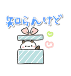 【関西弁】ゆるいネコ♡日常（個別スタンプ：37）