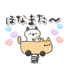 【関西弁】ゆるいネコ♡日常（個別スタンプ：38）