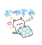 【関西弁】ゆるいネコ♡日常（個別スタンプ：40）