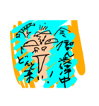 痩せたヘロシ（個別スタンプ：6）