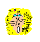 痩せたヘロシ（個別スタンプ：7）