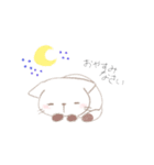 しろいねこのせいかつ（個別スタンプ：2）