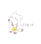 しろいねこのせいかつ（個別スタンプ：5）
