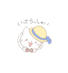 しろいねこのせいかつ（個別スタンプ：6）