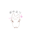 しろいねこのせいかつ（個別スタンプ：7）