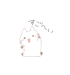 しろいねこのせいかつ（個別スタンプ：10）