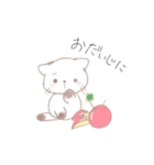 しろいねこのせいかつ（個別スタンプ：11）