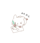 しろいねこのせいかつ（個別スタンプ：12）