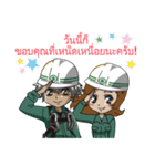 ②THA （株）永和工業公式LINEスタンプ（個別スタンプ：1）