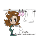 ②THA （株）永和工業公式LINEスタンプ（個別スタンプ：9）