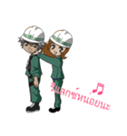 ②THA （株）永和工業公式LINEスタンプ（個別スタンプ：23）