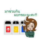 ②THA （株）永和工業公式LINEスタンプ（個別スタンプ：26）