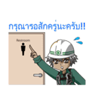 ②THA （株）永和工業公式LINEスタンプ（個別スタンプ：28）