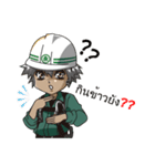 ②THA （株）永和工業公式LINEスタンプ（個別スタンプ：32）