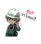 ②THA （株）永和工業公式LINEスタンプ（個別スタンプ：34）