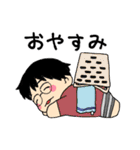 3匹の山田と愉快な仲間たち（個別スタンプ：4）