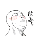 3匹の山田と愉快な仲間たち（個別スタンプ：12）
