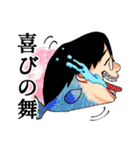 3匹の山田と愉快な仲間たち（個別スタンプ：14）